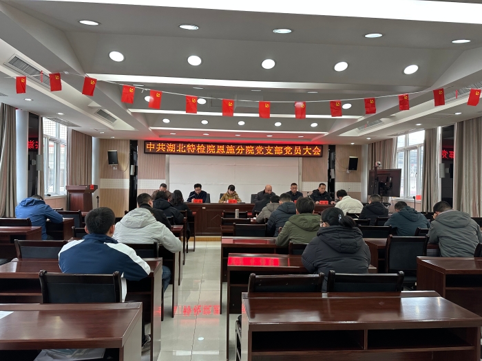 微(wēi)信圖片_20230303161154