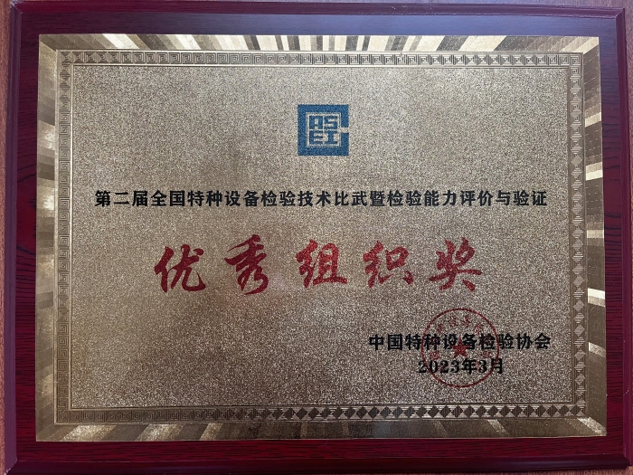 IMG_0849_副(fù)本