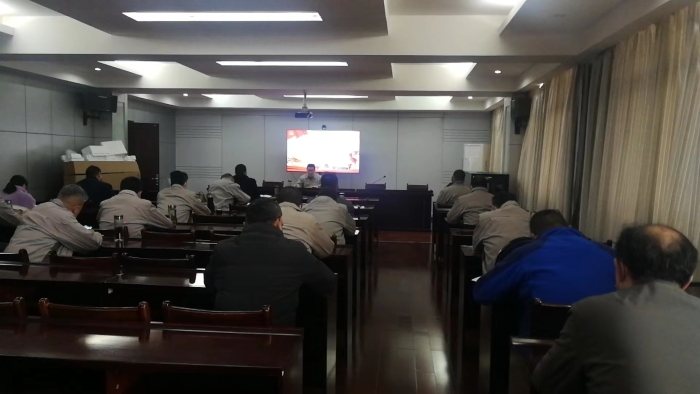 組(zu)織生活(huo)會2