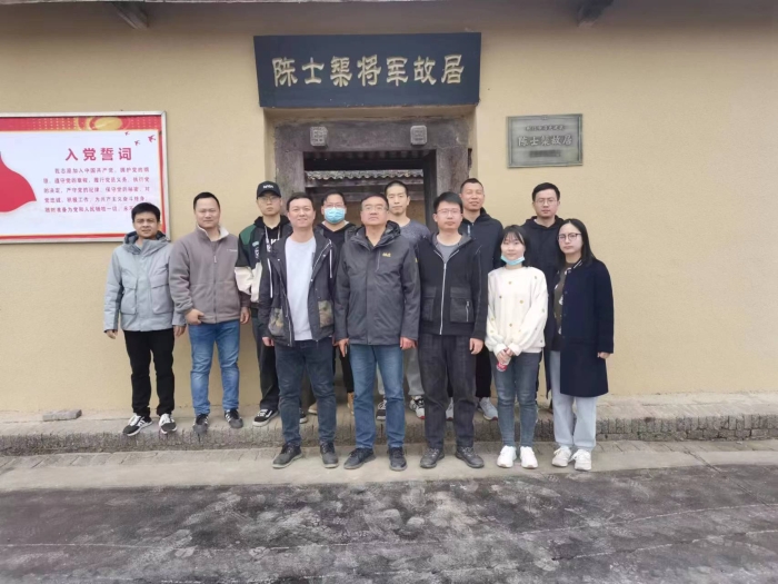 荊門分院(yuan)青年幹部小(xiao)組開展“清明(míng)追思，緬懷先(xiān)烈”活動01