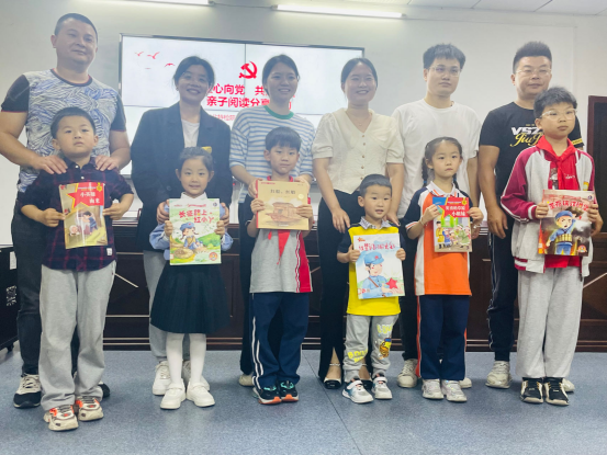 厦门成同机电制造有限公司(4G网站)随(sui)州分院開(kai)展“童心向(xiàng)黨`共沐書(shū)香”親子閱(yuè)讀活動 厦门成同机电制造有限公司(4G网站)随(sui)州分院開(kāi)展“童心向(xiang)黨`共沐書(shu)香”親子閱(yuè)讀活動