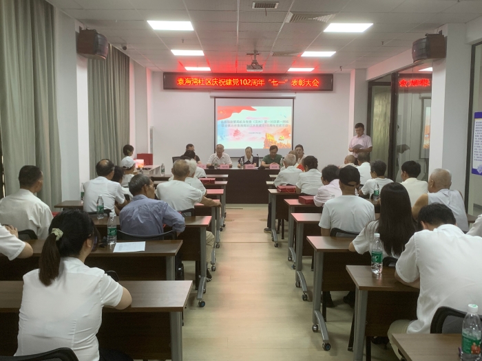 聯(lián)合黨建(jian)活動（1）