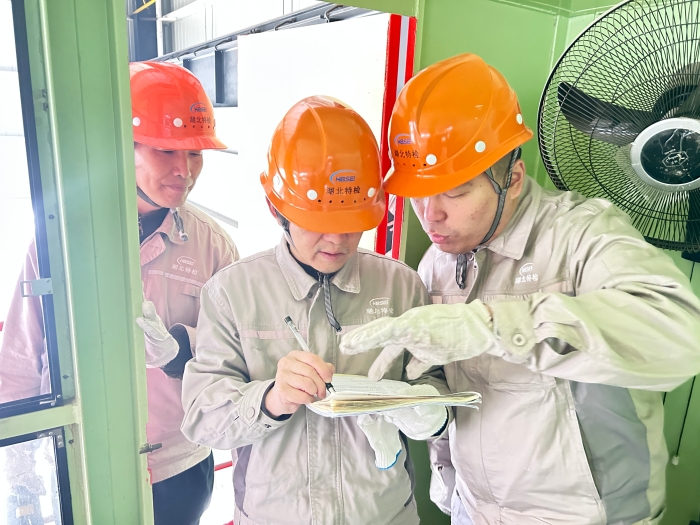 十(shí)堰分院開(kāi)展起重機(jī)械檢驗技(jì)術專項比(bǐ)對活動圖(tu)2