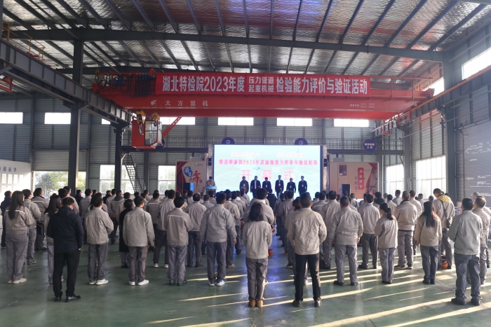 IMG_6517_副本(ben)