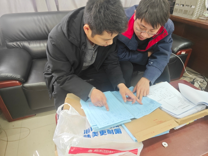 黃石(shi)分院化(hua)繁為簡(jian)為企業(ye)安全管(guan)理提供(gong)便利